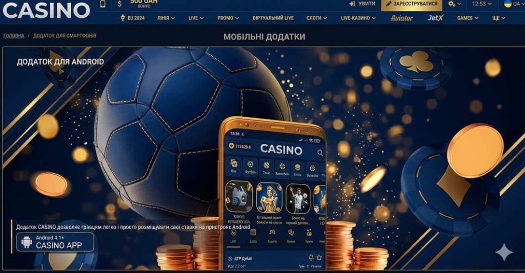 bet2fun